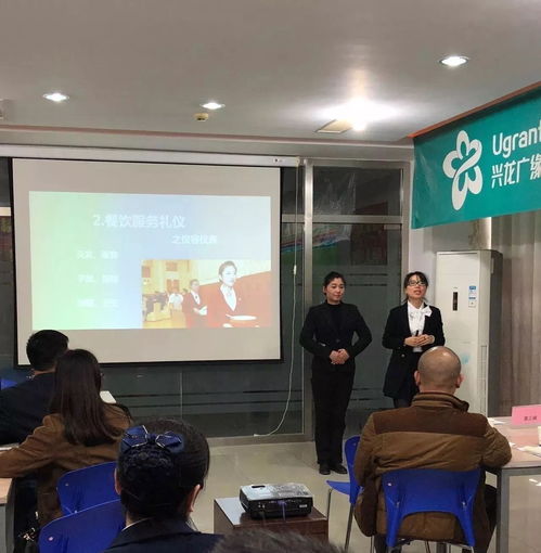 洲頓餐飲事業部 深化服務意識，提升餐飲品質